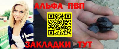 кокаин VHQ Кунгур