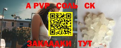 метадон Кумертау