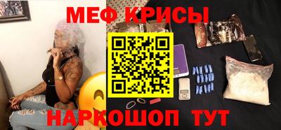кокаин VHQ Кунгур
