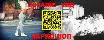 метадон Кумертау