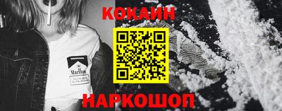 метадон Кумертау