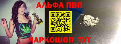 кокаин VHQ Кунгур