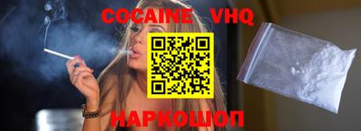 бутик Кулебаки