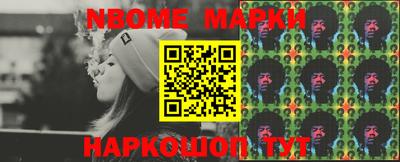 метадон Кумертау