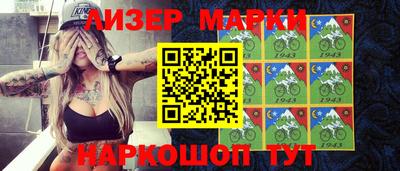 кокаин VHQ Кунгур