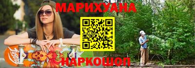 кокаин VHQ Кунгур