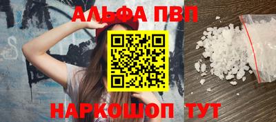 бутик Кулебаки