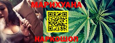 метадон Кумертау