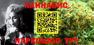 метадон Кумертау