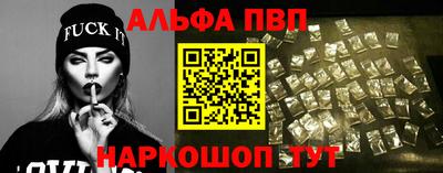 кокаин VHQ Кунгур