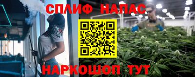 метадон Кумертау