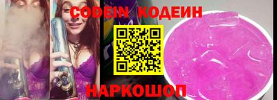 кокаин VHQ Кунгур