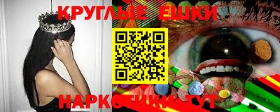 метадон Кумертау