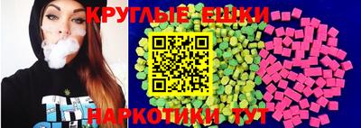бутик Кулебаки
