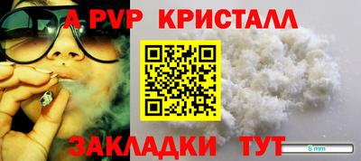 метадон Кумертау