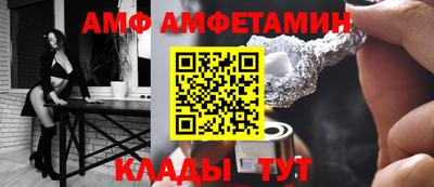 кокаин VHQ Кунгур