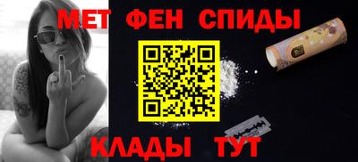 бутик Кулебаки