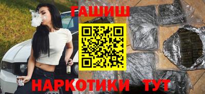 метадон Кумертау