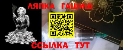 бутик Кулебаки