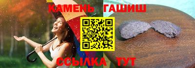 кокаин VHQ Кунгур