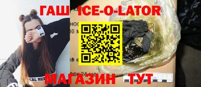 бутик Кулебаки
