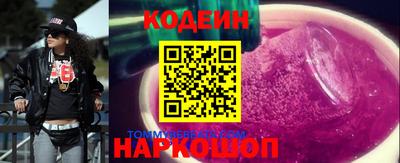 метадон Кумертау