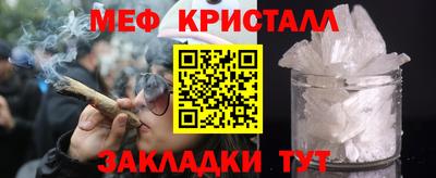 кокаин VHQ Кунгур