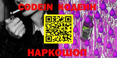 кокаин VHQ Кунгур
