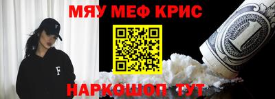 бутик Кулебаки