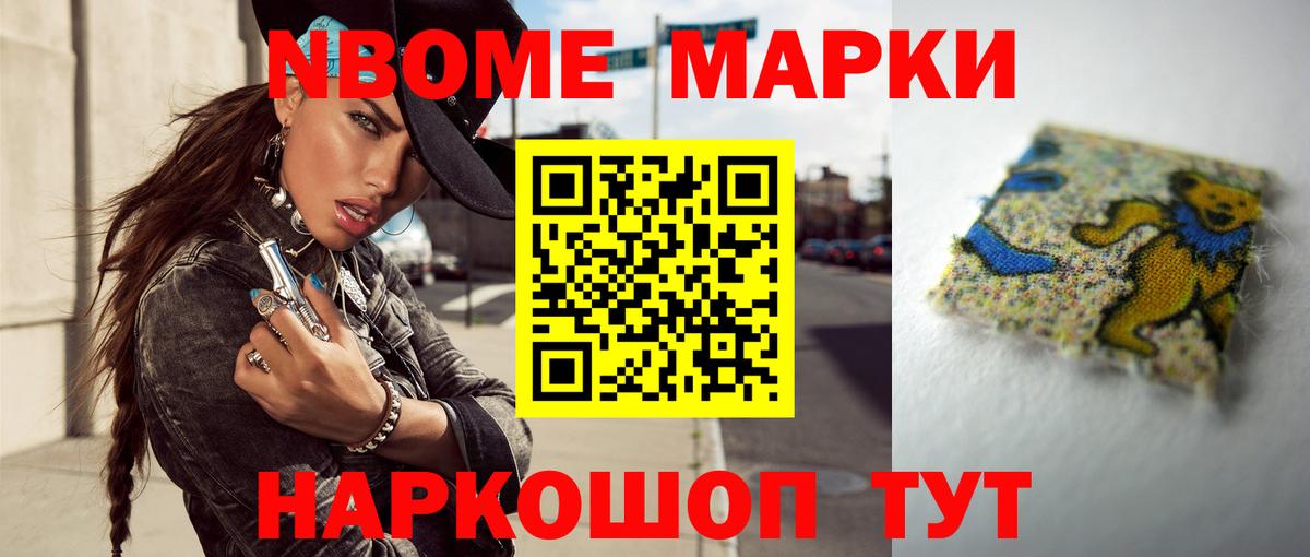 LSD-25 экстази кислота  ЛСД экстази ecstasy  Вход с VPN  Лсд 25 экстази  Камышин 